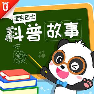 国产精品无码永久免费88
