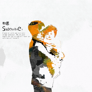 国产精品无码永久免费88
