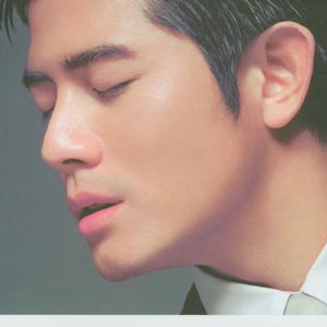 国产精品无码永久免费88
