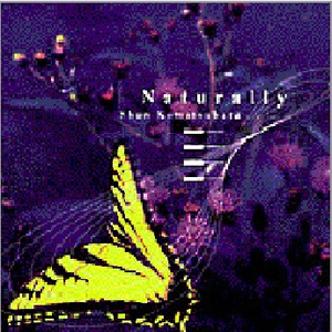 国产精品无码永久免费88
