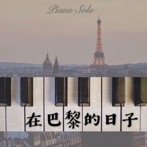 国产精品无码永久免费88
