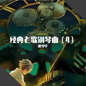 国产精品无码永久免费88
