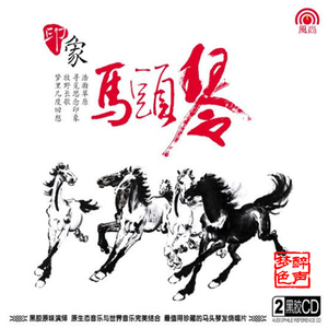 国产精品无码永久免费88
