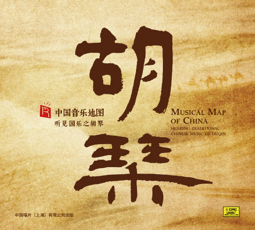 国产精品无码永久免费88
