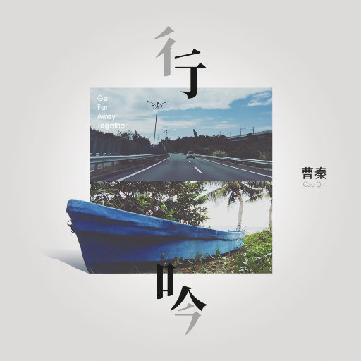 国产精品无码永久免费88
